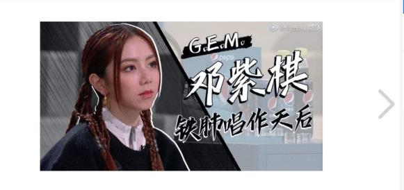 嫡之子乐团季有几期