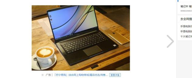 甚么叫网站优化