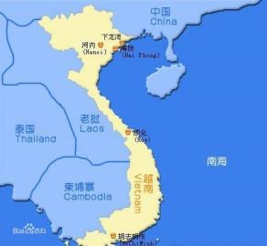 越南是哪一个省(中国到越南几多千米)