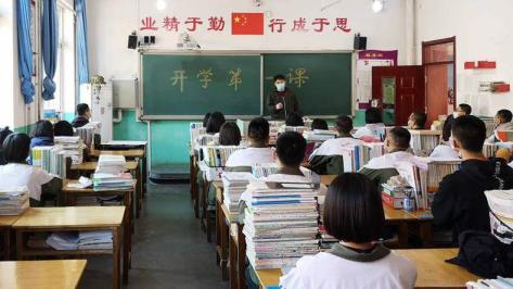 防棍骗心得体味