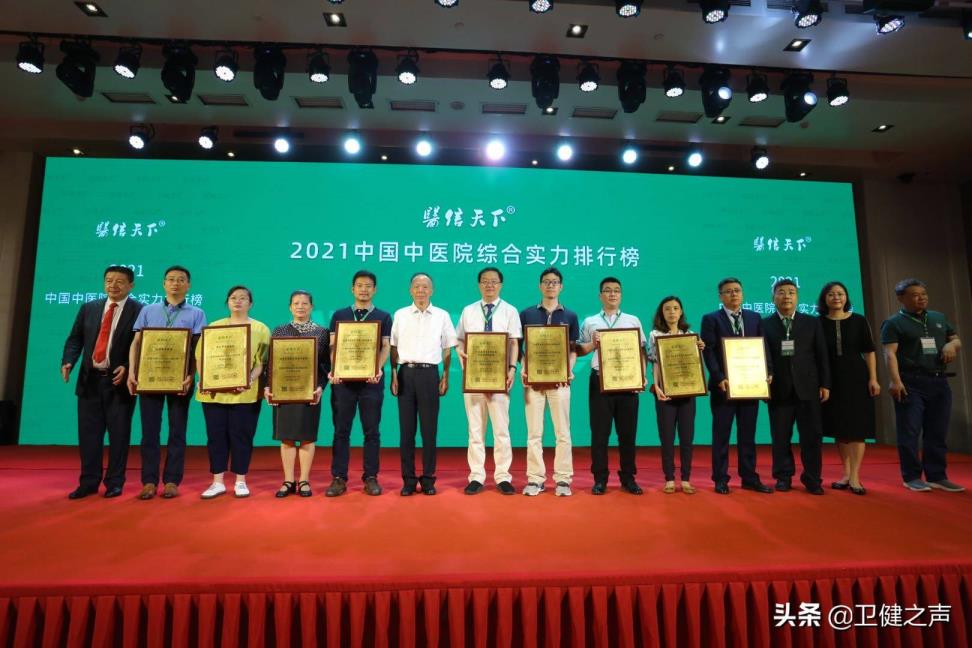 河南骨科病院哪一个好(河南西医骨科最好的病院)