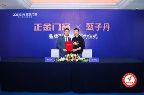 断桥铝哪一个好(山东断桥铝十大排行)