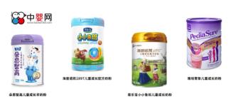 雅培奶粉哪一个系列好(雅培奶粉几个系列区分)