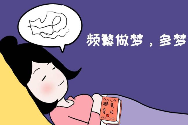 梦见本身生了个儿子