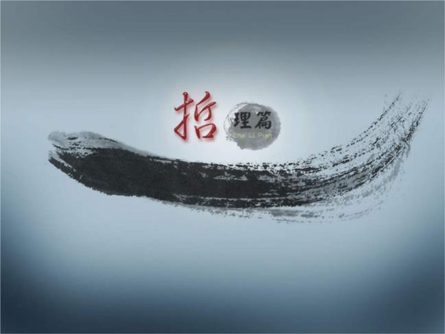 最有哲理的一句话