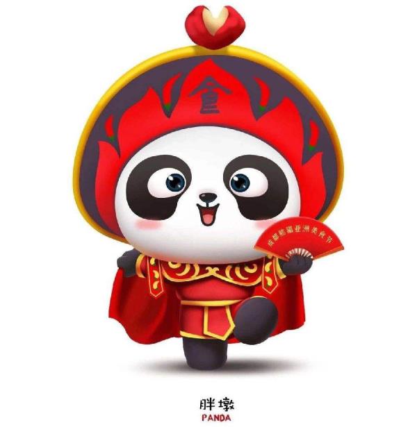 国际熊猫节是甚么时辰