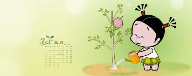 植树节是几月几日的