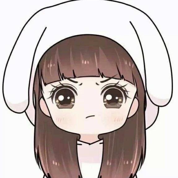 特性网名女生