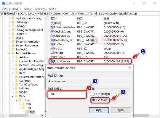 端口在那里设置(办事范例的端口怎样设置)