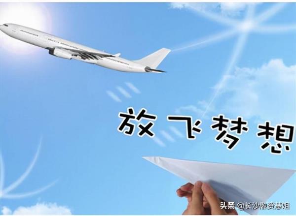那里借存款(乞贷私家)