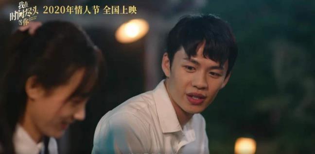 在时辰绝顶等你终局