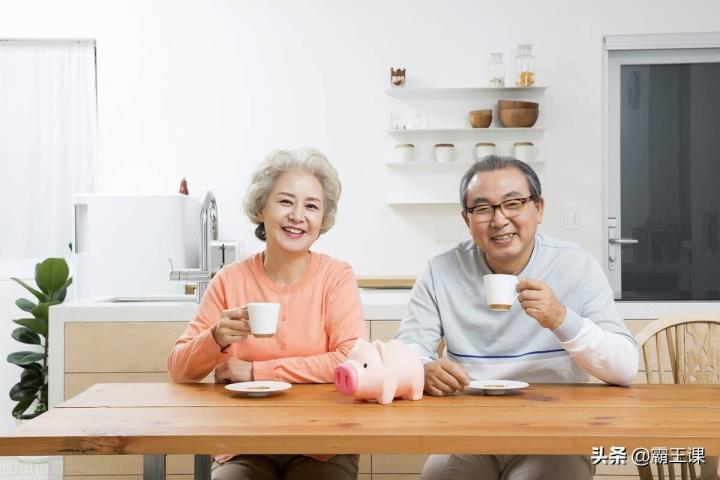 退休证那里办(企业办退休证必要甚么资料)