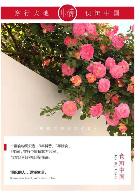 那里有卖黄油的(黄油超市有不卖的)