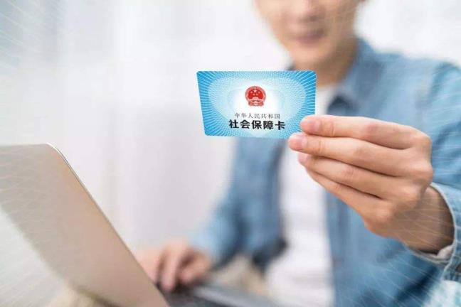 能够领赋闲险同时本身交纳社保吗