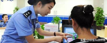 查违章在那里(12123多久能查到违章)