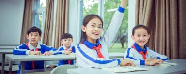 小学一年级开学必备物品合用