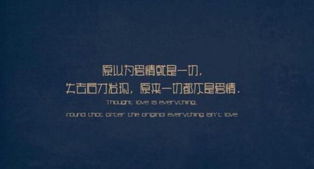 给本身的说说表情短语英文