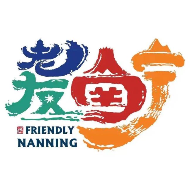 南宁早晨那里好玩(南宁吃喝玩乐一体的处所)