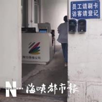 魔域打年在那里打(魔域为甚么boss挂封不了)
