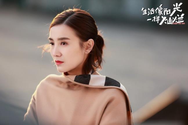 糊口像阳光一样烂灿大终局