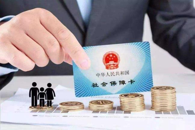 不采办社保能够买公积金吗
