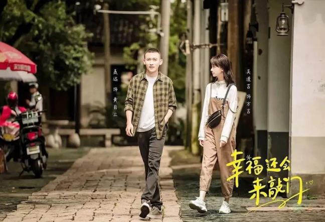 黄自主钟晴大终局