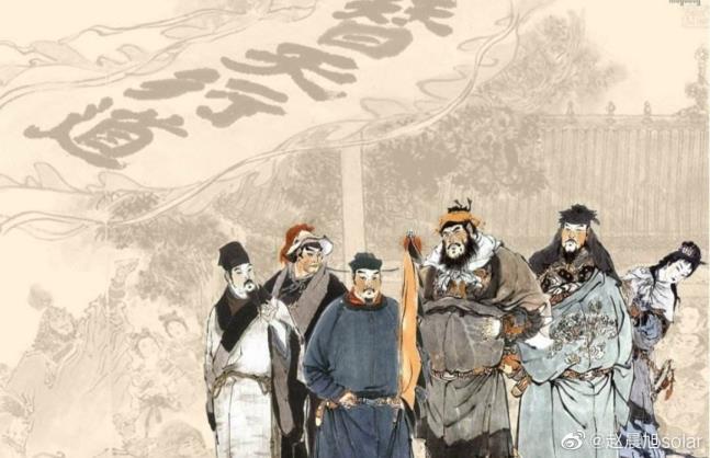 北宋天子挨次及年号