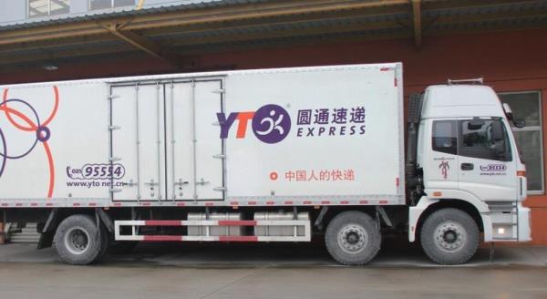 光滑油滑快递本身怎样取快递