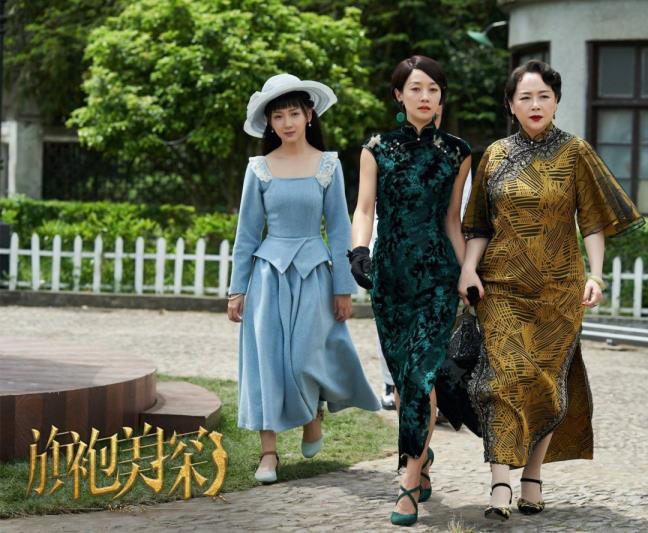 旗袍美探谁是mm