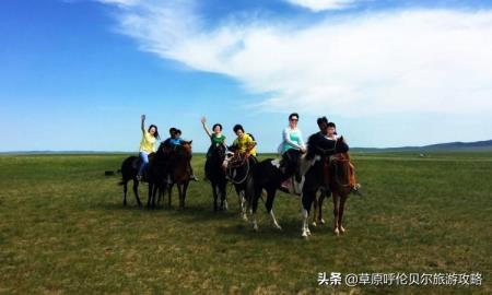 那里能骑马(中国那里骑马最好)