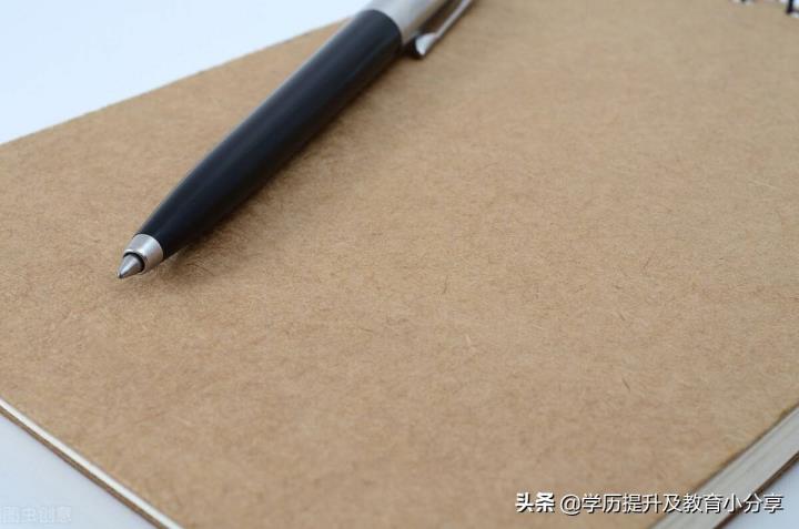 管帐证年检在那里(管帐从业资格证还必要年检吗)