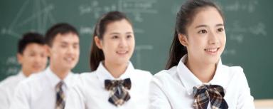 大学考啥证书有效