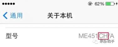 my是那里(国度代码my)
