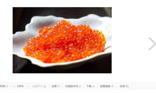 怎样做红烧鱼卵