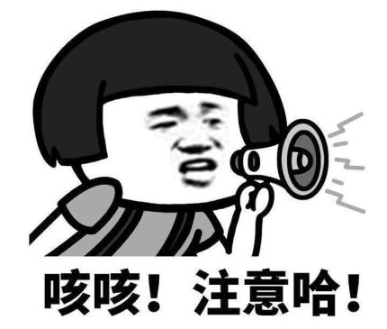 印花税若何报告(印花税按月报告怎样报)