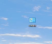 两台电脑若何毗连(电脑若何毗连另外一个电脑的打印机)