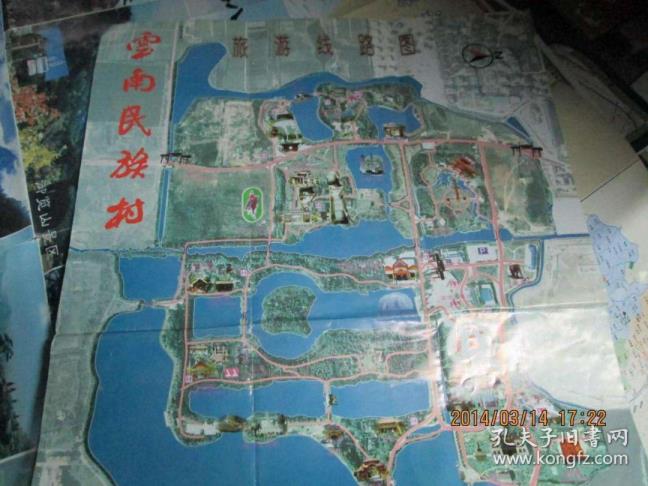 云南自驾游攻略线路