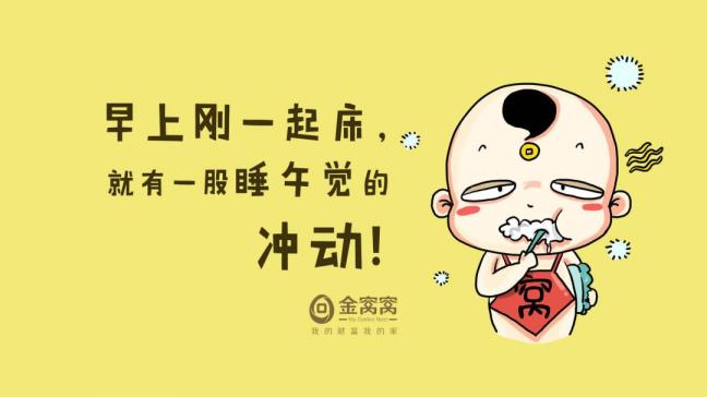 一句话笑死