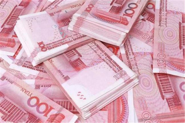 一吨现金有几多国民币