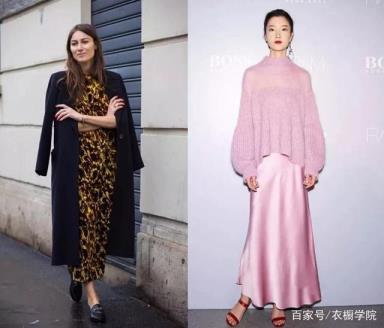 高个女生衣服穿搭