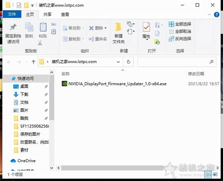 若何更新显卡(怎样更新显卡固件)