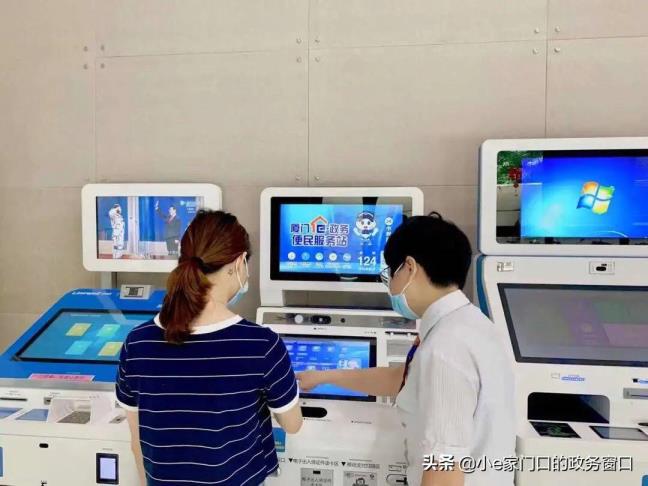 若何查问船脚(若何晓得船脚是哪一个公司)
