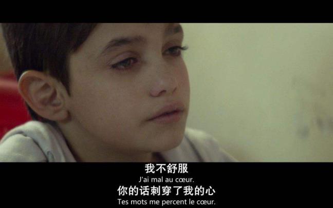 被怙恃伤透心的短语