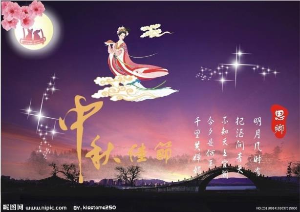 描述玉轮的诗句