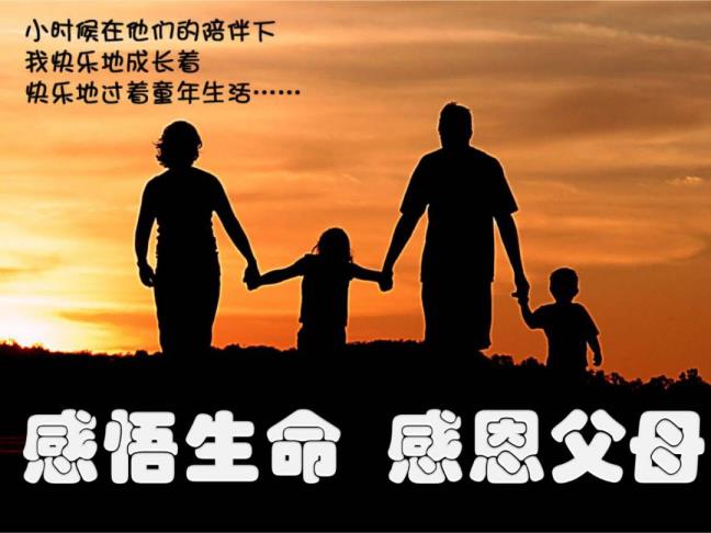 给高考生加油打气的话