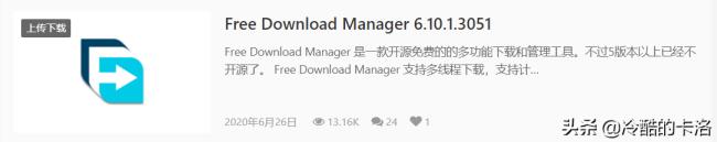若何磁力下载(磁力搜刮bt地狱下载)