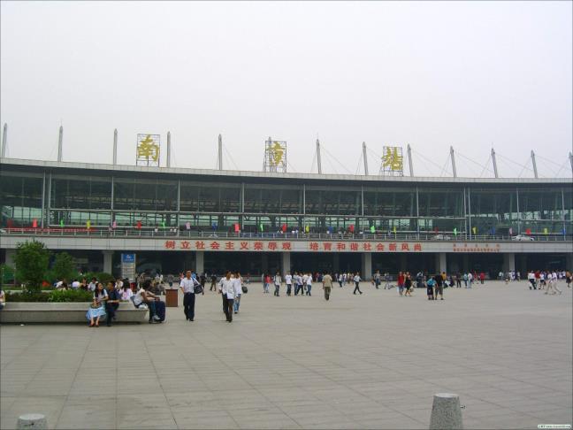 南京有几个火车站