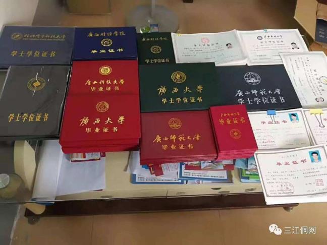 考小学教资后还能够考初中教资吗