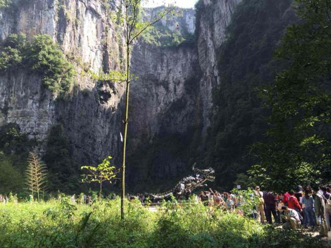 重庆仙女山景点先容