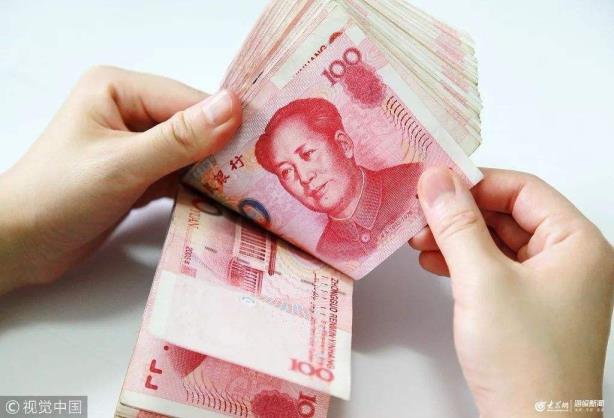 三吨国民币是几多钱